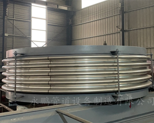 金屬波紋補償器