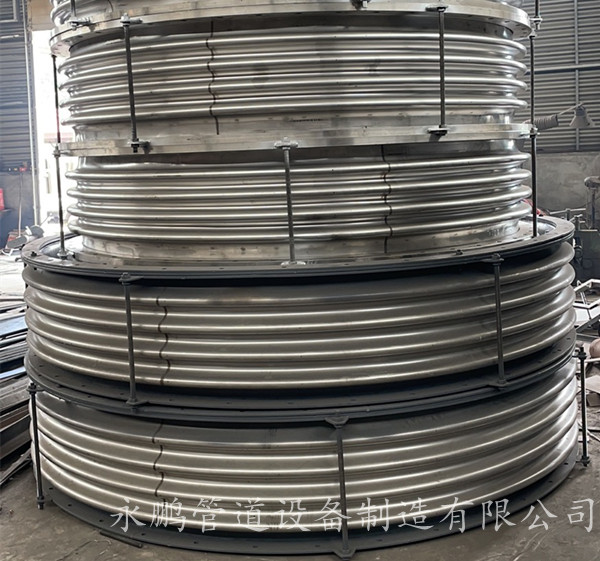 圓型管道膨脹節(jié)